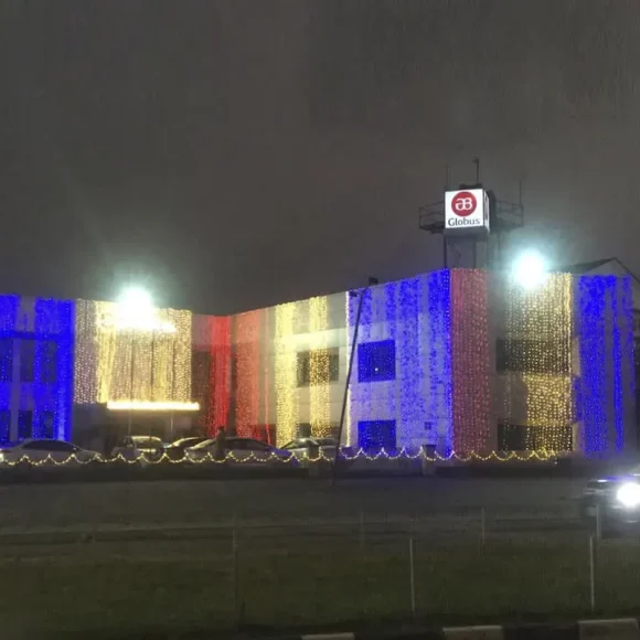 Exterior Decorations